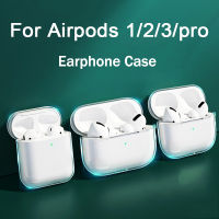 Silicone Transparent Case For Airpods 1 2 3 Cover Earphone Case Airpods Pro Protective Case For Airpods 3 2 1 Pro Cover