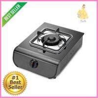 เตาแก๊สตั้งโต๊ะ 1 หัวแก๊ส MEX PC717CBTABLE TOP GAS COOKER MEX PC717CB 1G **สอบถามเพิ่มเติมได้จ้า**