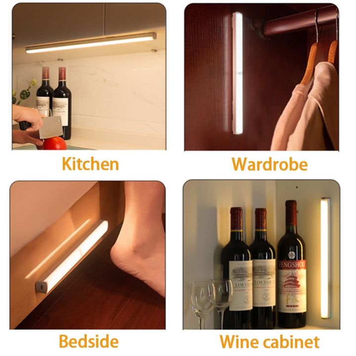 cc-sensor-night-lights-bedroom-detector-wall-lamp-staircase-closet-room-aisle-ligh