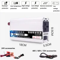 1200W Watt DC 24V 48V 60V 72V เป็น AC 220V อินเวอร์เตอร์ไฟฟ้าในรถยนต์อะแด็ปเตอร์แปลงไฟ DC 12 To AC 220แก้ไขคลื่นไซน์50HZ