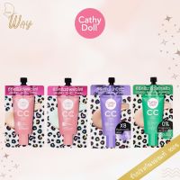 [ซอง] เคที่ดอลล์ สปีดไวท์ ซีซีครีม SPF50 7มล Cathy Doll Speed White CC Cream SPF50+ PA+++ 7ml