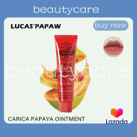 Lucas Papaw Ointment 25 กรัม ลิปหลอดแดง ลิปบาล์มมะละกอจากออสเตรีย แท้ 100% ลูคัส LucasPapaw