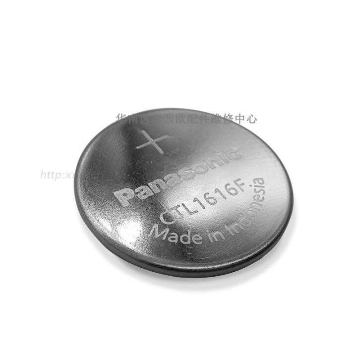 Casio watch battery watch accessories CTL1616F original authentic solar
