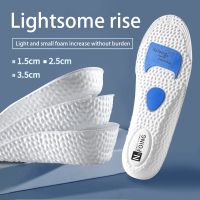 Height Increase Insoles for Shoes Deodorant Breathable Cushion Running Insoles for Feet Men Women Orthopedic Care Heel Lift Pads