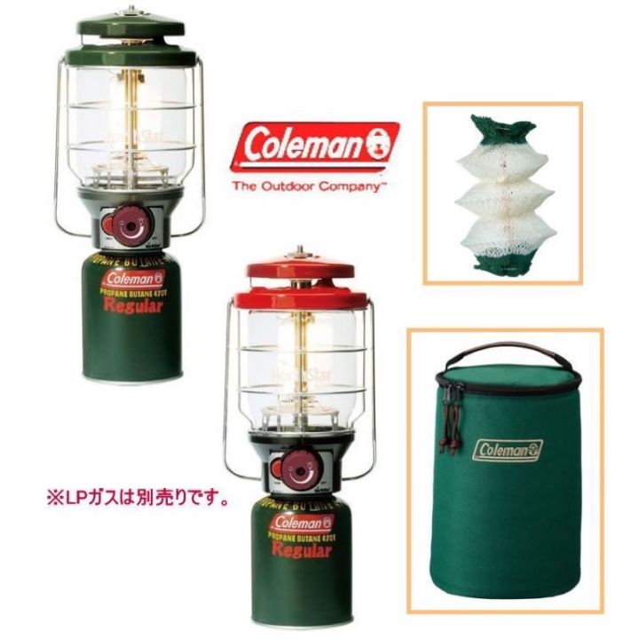 ตะเกียงแก๊ส-coleman-jp-lantern-northstar-lp