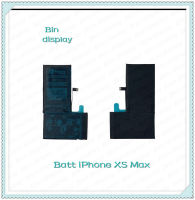 Battery iPhone XS MAX อะไหล่แบตเตอรี่ Battery Future Thailand มีประกัน1ปี อะไหล่มือถือ Bin Display