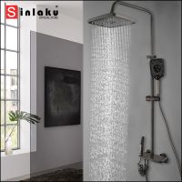 【LZ】❄✿  SINLAKU Banheiro Shower Set Gun Cinza Praça Rainfall Top Spray Wall Mounted Com Bidé Quatro Estilo Botão Controle Mixer Torneiras