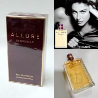 แท้ Chanel Allure Sensuelle EDP 100ml