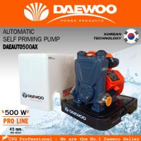 DAEWOO ปั๊มน้ำ ปั๊มน้ำอัตโนมัติ 500วั ตต์ ขนาด 1 นิ้ว × 1 นิ้ว รุ่น DAEAUTO500AX ++มีลิ้นกันย้อนในตัว++