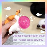 Child Plush Toy Animal Blind Bag Decompression Ball Extrusion Vent Adult Unzip Artifact Pinch Grape Ball Kids Gift Send Randomly