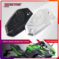 ♧ฝาครอบถังน้ำมันเบรกหน้าสำหรับคาวาซากิ Z650 Z800 Z900นินจา400 650 VN650 KLE650 ER6N ER6F ฝาถังน้ำมันชิ้นส่วนรถจักรยานยนต์ CNC