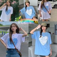 Bee พร้อมส่ง เสื้อยืด Oversize สกีนอักษรหัวใจ แฟชั่น พาสเทล ผ้านุ่ม เสื้อยืดแฟชั่น เสื้อโอเวอร์ไซส์ X19