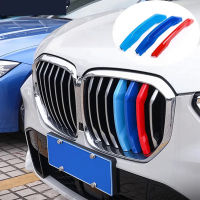 สำหรับ BMW X3 X4 X5 X6 F25 X1 E71 F15 F16 E70 G02 G05 M 3สีด้านหน้าไต Air Grille หม้อน้ำ Grille Trim