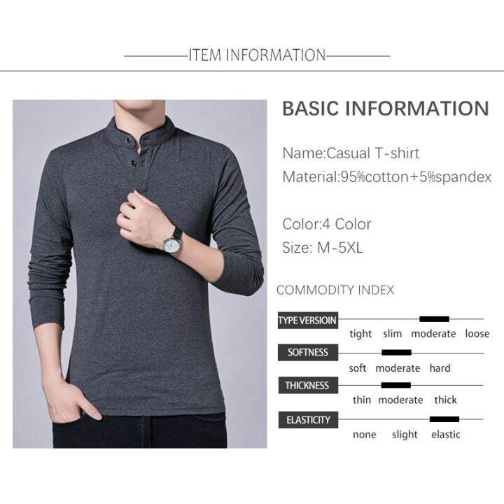 hot11-browon-long-sleeve-tshirt-men-2023-spring-autumn-korean-cal-slim-t-shirt-men-stand-collar-plus-size-t-shirt-for-men-clothes