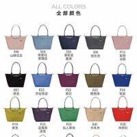 Longchamp Bag nylon canvas dumpling bag women 2020 spring and summer new womens bag large-capacity mommy bag hand-held mother-in-law bag