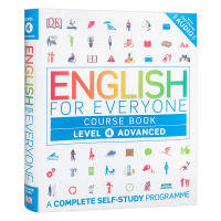 DK English for Everyone Level 4 หนังสือเรียนภาษาอังกฤษ