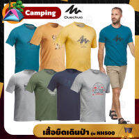 QUECHUA Mens Hiking T-Shirts