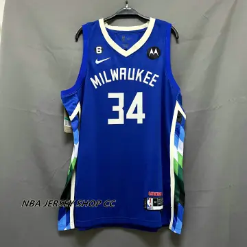 Nike Milwaukee Bucks Giannis Antetokounmpo #34 NBA MVP Jersey NWT