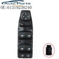 61319238240 9238240 New Power Master Control Window Switch For BMW F10 F07 F11 F04 61319241915 9241915 61319179915 9179915