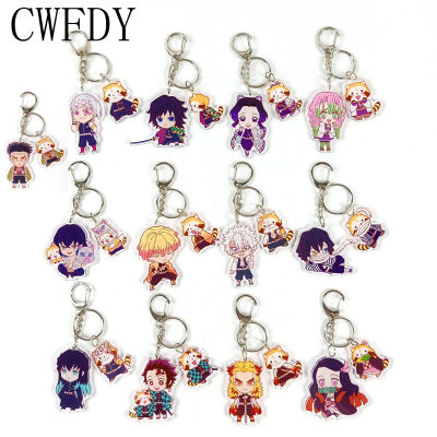 13pcslot Anime Demon Slayer Kimetsu No Yaiba Keychain Kamado Tanjirou Kamado-Nezuko Tomioka Giyuu Acrylic Key Chain Cartoon