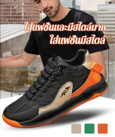 Yufa SL-Leather Waterproof Forrest Gump ละลายรองเท้าผ้าใบ