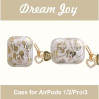 เคสหูฟัง ลายการ์ตูนหน้ายิ้มน่ารัก สําหรับ AirPods 1 2 3 Gen 2nd 3rd