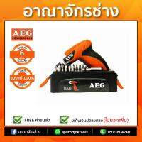 AEG SD4ELI สว่านไขควงไร้สาย