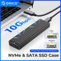 M.2 NVME 10Gbps Enclosure USB C Gen2 10Gbps เอสเอสดีของเครื่องพีซีเคสปิดสำหรับ2230/2242/2260/2280 SSD(M2PV)