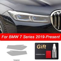 สติกเกอร์ Tpu สีดำใสสำหรับ Bmw 7 Series G11 F04 F03 F02 G12 2009-2020อุปกรณ์เสริมสำหรับไฟหน้ารถฟิล์มป้องกัน