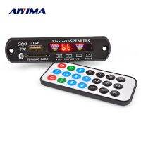 AIYIMA 12V Bluetooth MP3 Decoder Board 4 Color Display USB FM APE FLAC Lossless Decoding Wireless 5.0 Module Handsfree