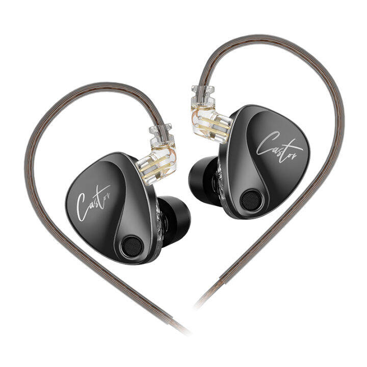KZ Castor In Ear Earphone HiFi 2 Dynamic Driver Tunable Earphones