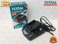 TOTAL แท่นชาร์จแบตเตอรี่ 20 โวลท์ 20V รุ่น TCLIE2002 รุ่น E20 สีดำ ราคาถูกและดีที่นี่เท่านั้น ของแท้แน่นอน