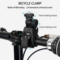 ▪● Bicycle Motorcycle Handle Clamp Rod Camera Bracket Tripod Screw Clip for GoPro Hero 5/4/3 /3/2/1 Action Camera Accessories