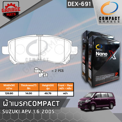 COMPACT ผ้าเบรคหน้า SUZUKI AVP 1.6 2005- รหัส 691