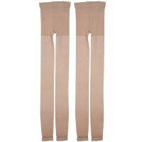 2X New Women Fashion Hot Open Toe Sheer Ultra-Thin Tights Pantyhose Stocking Nude