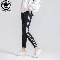 D91#9-point new Korean sweatpants and sweatpants, stretch wide waistline, yoga pants, women wearing side striped ribbons