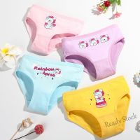【Ready Stock】 ☌❂✕ C22 4PCS Girls Cotton Soft Briefs Breathable Childrens Cute Cartoon Underwear