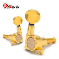 【cw】Chrome Gold Inline Guitar Tuning Pegs keys Tuners Machine Heads for strat e Style Electric Guitarhot ！ 1