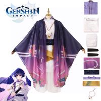 Hot ”genshin impact Wanderer scaramouche เครื่องแต่งกายเครื่องแต่งกายชุด Halloween Carnival PARTY Suit