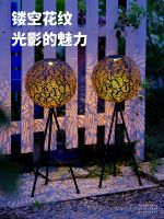 Halloween decoration Solar outdoor courtyard home outdoor garden landscape lawn lamp 2022 new decorative spherical floor lamp