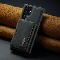 [COD]M2 เหมาะสำหรับ Samsung S22 Ultra ฝาครอบป้องกันบัตรแม่เหล็กสามพับ S22 เคสศัพท์หนังทูอินวัน