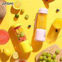 เครื่องคั้นน้ำผลไม้ JIASHI ถ้วยเครื่องปั่นน้ำผลไม้อัตโนมัติ Juicer Mini ผลไม้คั้นน้ำผลไม้อเนกประสงค์สำหรับใช้ในครัวเรือน