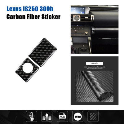 2 Eping Pelekat Serat Karbon Kotak Penyimpanan Kereta Suis Penutup Trim untuk Lexus IS250 IS300 IS350 2014-2018