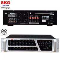 SKG เครื่องแอมป์ขยายเสียง 8000w pmpo. รุ่น AV-331 (สีดำ-หน้าเงิน)