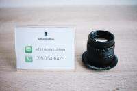 ขายเลนส์มือหมุน ซีซีทีวี ฟูเจี้ยน 50mm F1.4 สำหรับใส่กล้อง Sony Mirrorless ได้ทุกตัว