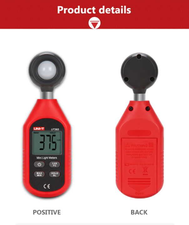 uni-t-ut383-mini-light-ขนาด200-000-lux-luxmeter-ดิจิตอลความสว่าง-lux-fc-ทดสอบ-max-min-illuminometers