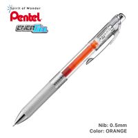 Pentel ปากกาหมึกเจล เพนเทล Energel Infree 0.5mm - หมึกสีส้ม