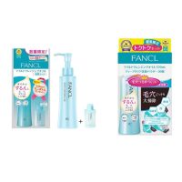 Bonded! Japans local version of Fancl Fangke moisturizing cleansing powder makeup remover liquid