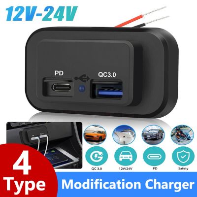 Universal Car Charger 12/24V PD QC3.0 Dual Ports Fast Charger Socket Power Outlet Waterproof Accessories For RV Bus Camper
