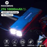 ROCKBROS ไฟติดรถจักรยาน10000MAh,ไฟรถจักรยานแบบชาร์จได้มีช่องเสียบ850ลูเมนกันน้ำได้ไฟอลูมิเนียมไฟฉายสำหรับตั้งแคมป์ไฟเ